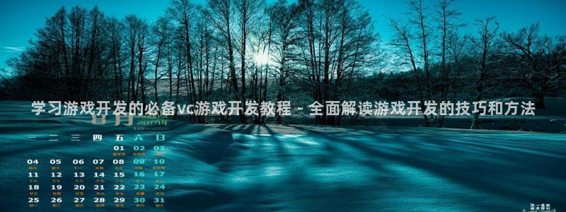 沐鸣平台官网注册