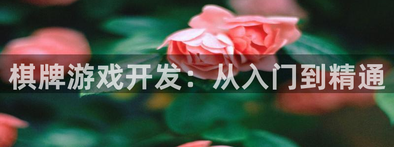 沐鸣娱乐1注册登录平台