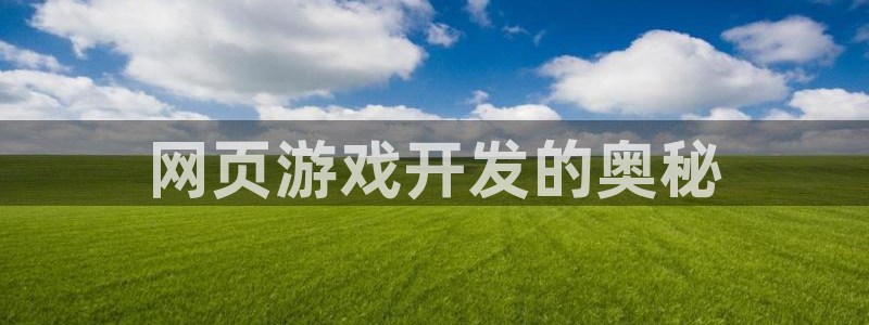 沐鸣科技