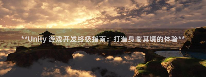沐鸣代理