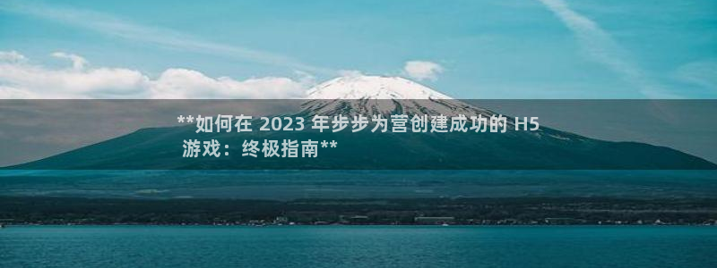沐鸣平台代理注册多少钱一年