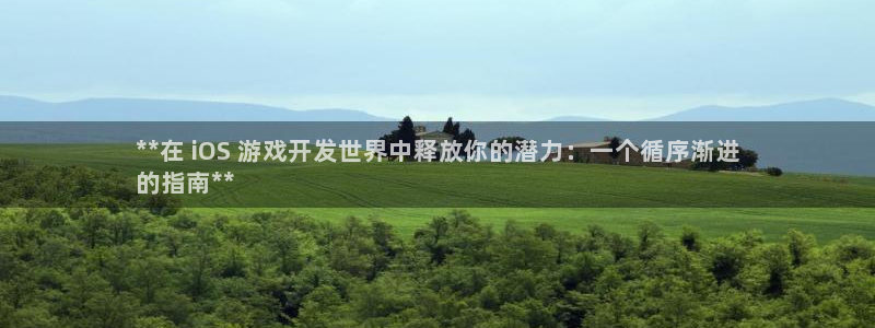 沐鸣娱乐平台登录入口网址