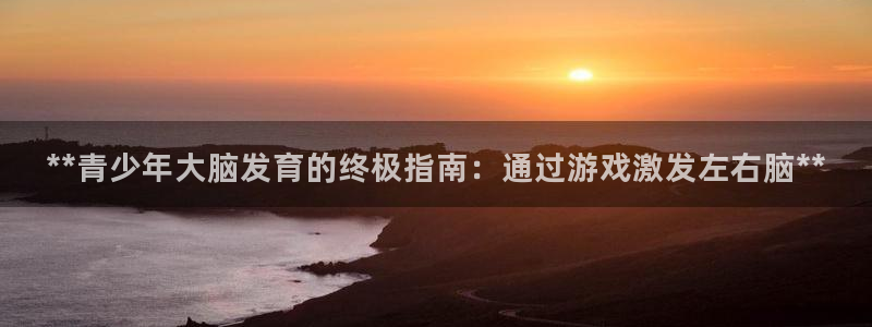 沐鸣注册地址