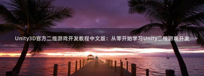 沐鸣科技有限公司招聘