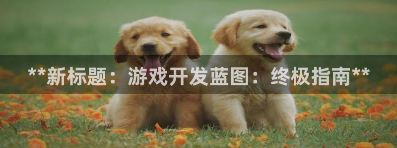 沐鸣3注册代理