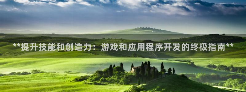 沐鸣娱乐账号怎么注册