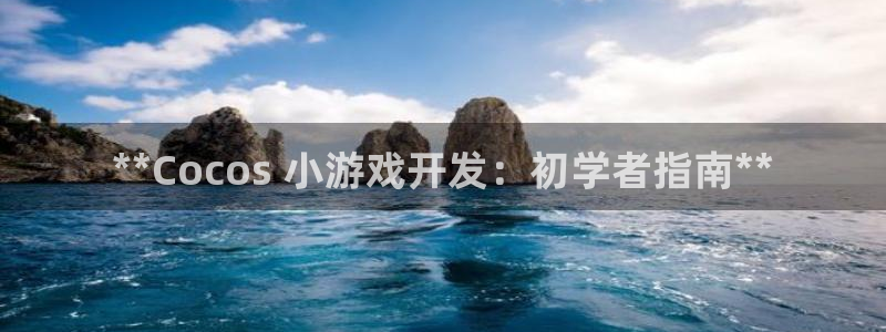 沐鸣娱乐官方网站入口