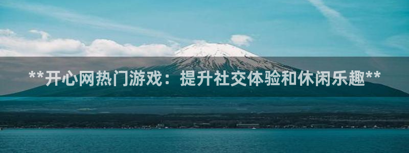 沐鸣平台官网注册