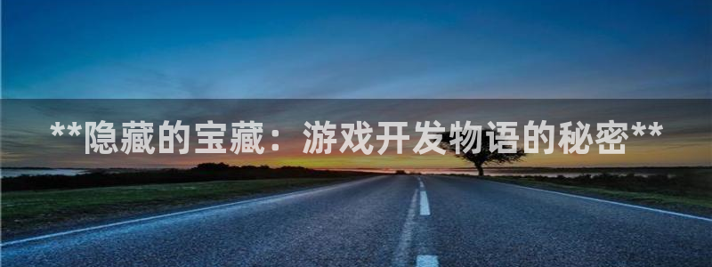 沐鸣娱乐平台登录入口下载
