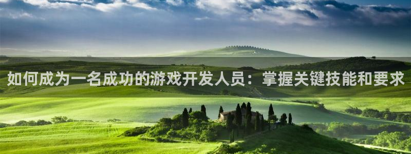 沐鸣平台官网