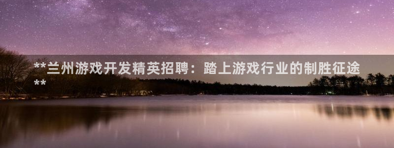 沐鸣平台负责人怎么样